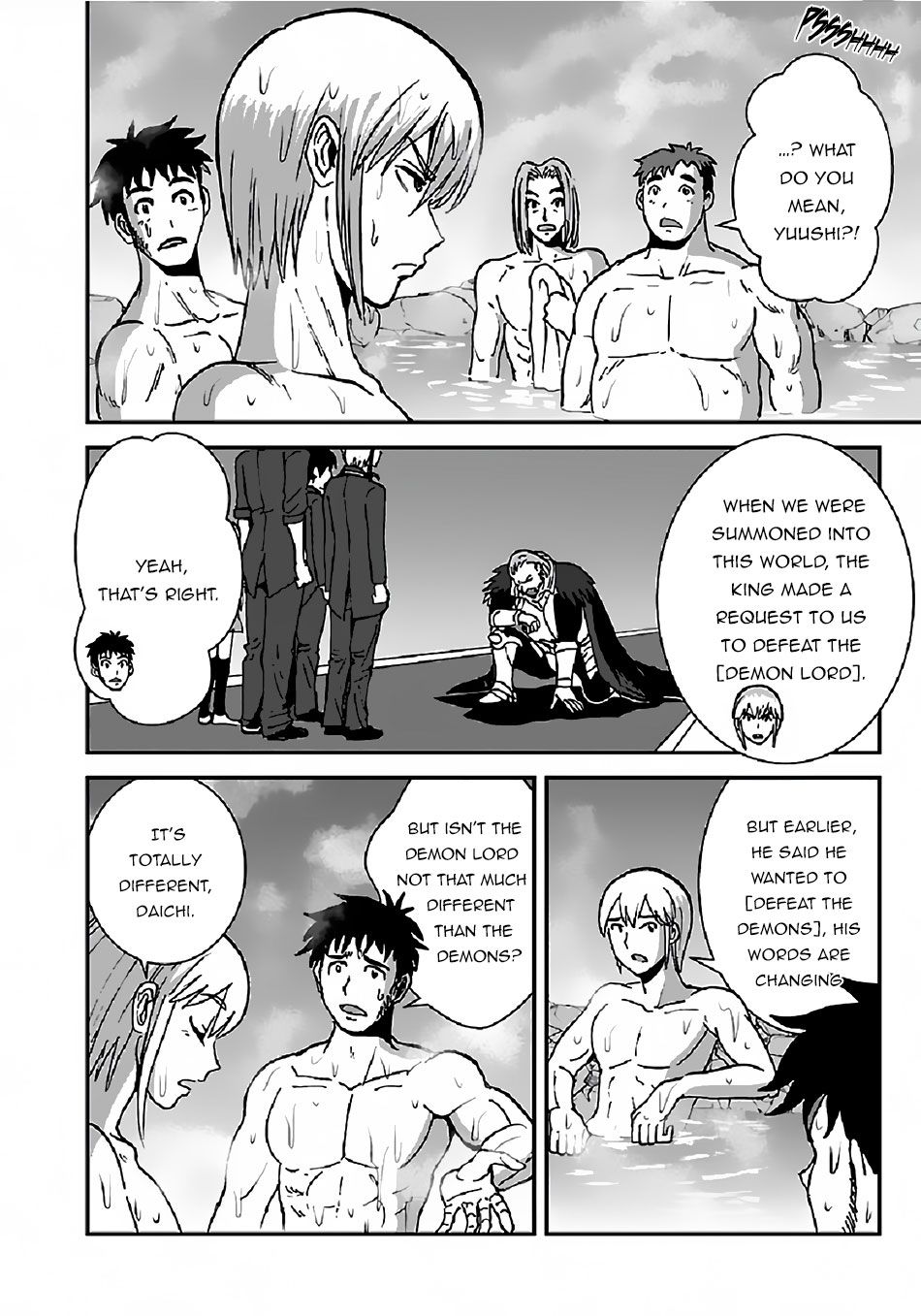 Makikomarete Isekai Teni suru Yatsu wa, Taitei Cheat Chapter 31 13